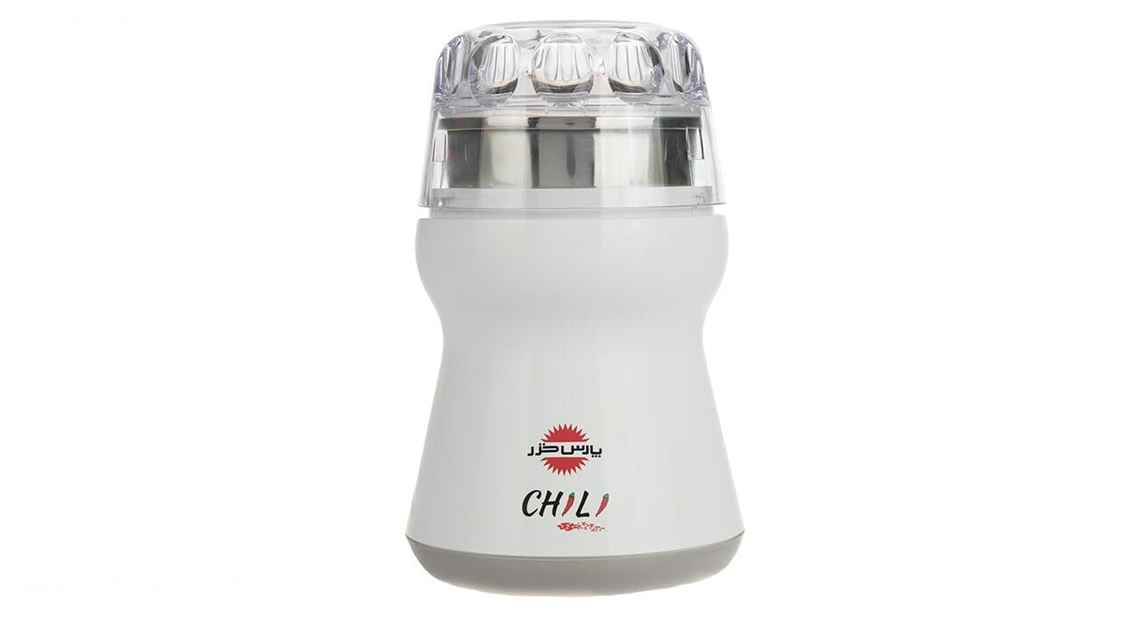 آسیاب پارس خزر مدل Chili