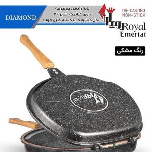 تابه رژیمی سایز 36 رویال