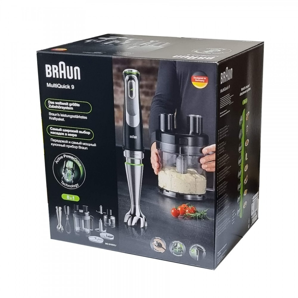 گوشت کوب برقی براون مدل MQ9185