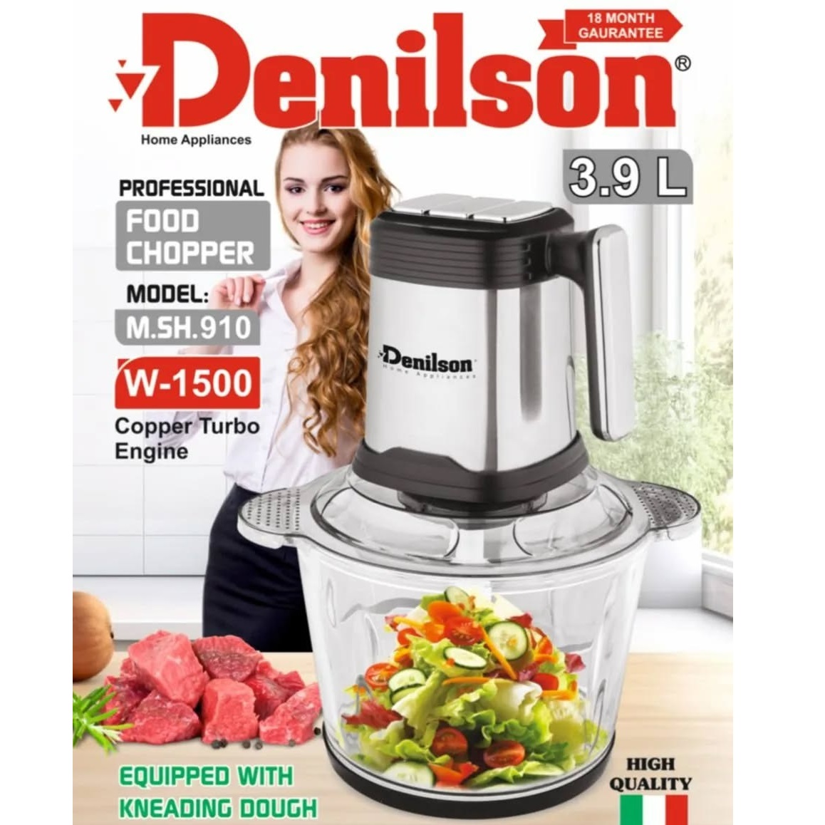 خردکن دنیلسون مدل M.SH.910 خردکن دنیلسون مدل M.SH.910