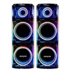 اسپیکر آیوا مدل DS pro AW-X2120