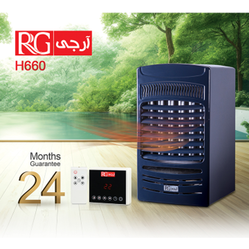 هیتر گازی فن دار نیک گستر آرجی مدل H660