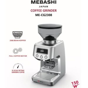 آسیاب قهوه 150 وات مباشی مدل ME-CG2308