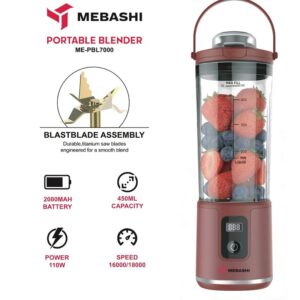 شیکر قابل حمل مباشی مدل ME-PBL7000